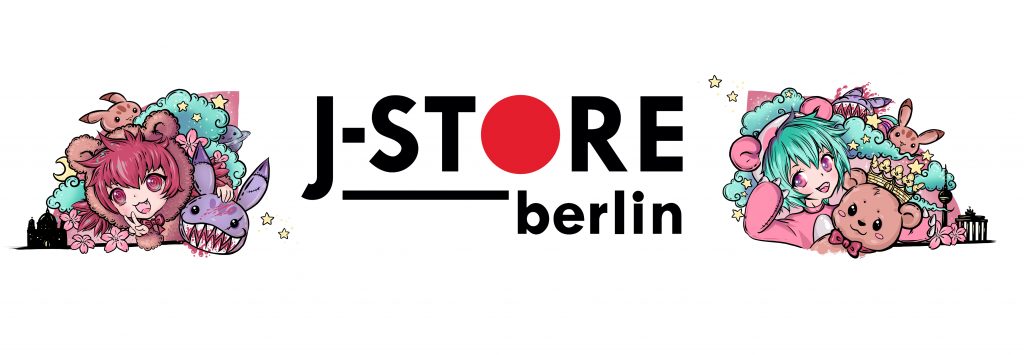 Logo J-Store Berlin mit Chibis